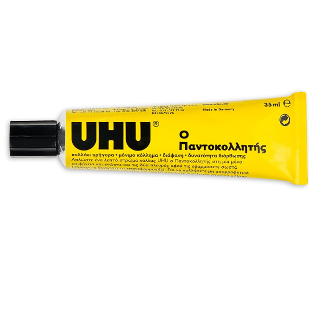 Κόλλα ρευστή 35ml. UHU (UHU13)