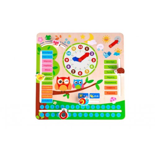 TOOKY TOY ΗΜΕΡΟΛΟΓΙΟ ΖΩΑΚΙΑ  (TY598)