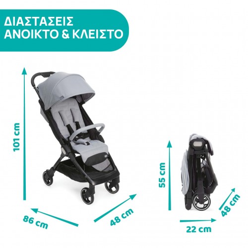 Chicco Καρότσι Μωρού We με Τσάντα Μεταφοράς για Παιδί έως 22kg