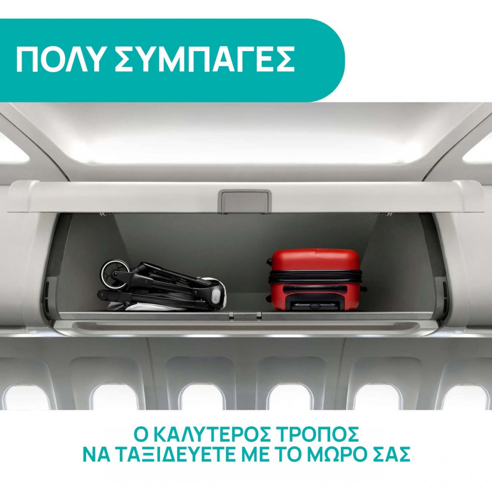 Chicco Καρότσι Μωρού We Μαύρο για Παιδί έως 22kg