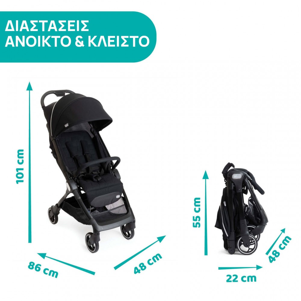 Chicco Καρότσι Μωρού We Μαύρο για Παιδί έως 22kg