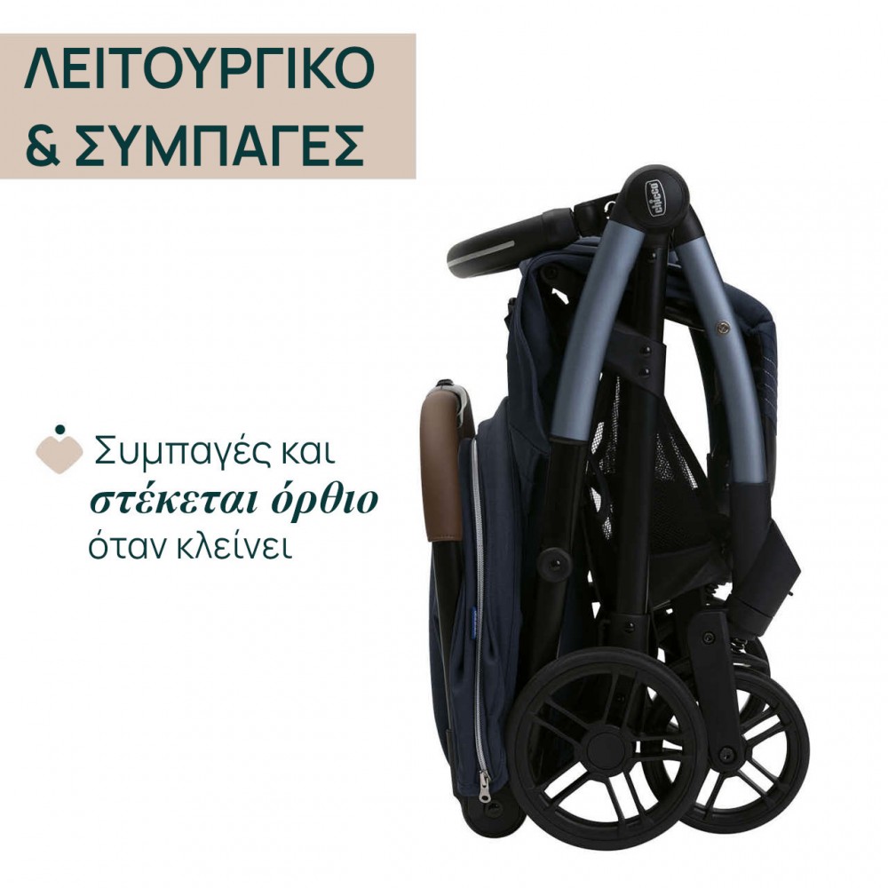 Chicco Καρότσι Μωρού Goody Xplus Radiant Blue για Παιδί έως 22kg