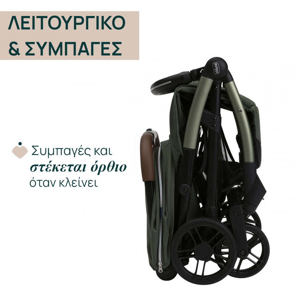 Chicco Καρότσι Μωρού Goody Xplus Twinkle Green για Παιδί έως 22kg