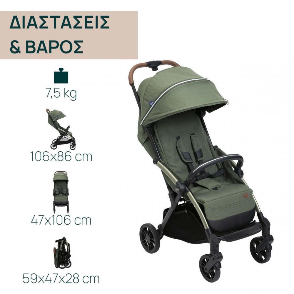 Chicco Καρότσι Μωρού Goody Xplus Twinkle Green για Παιδί έως 22kg