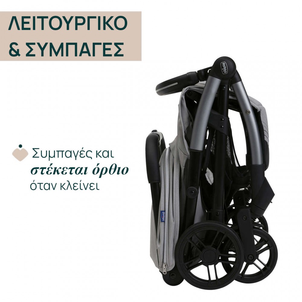 Chicco Καρότσι Μωρού Goody Xplus Pearl Grey για Παιδί έως 22kg