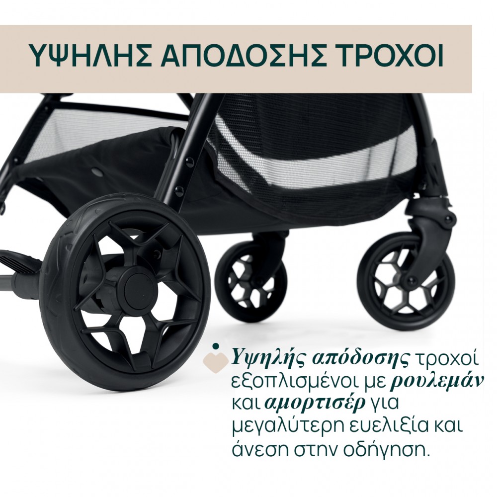 Chicco Καρότσι Μωρού Glee Joking Beige για Παιδί έως 22kg