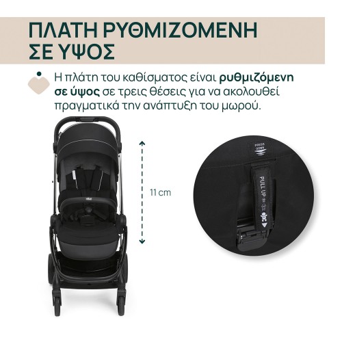 Chicco Καρότσι Μωρού One4Ever Lounge Black Beauty για Παιδί έως 22kg