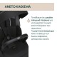 Chicco Καρότσι Μωρού One4Ever Lounge Black Beauty για Παιδί έως 22kg