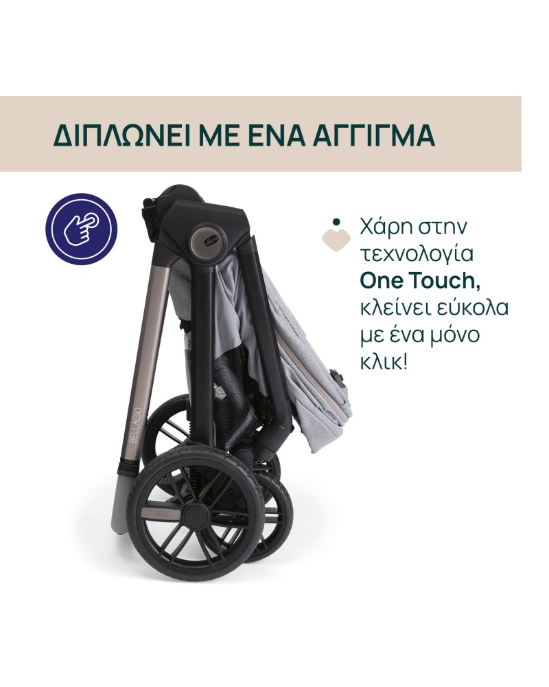 Chicco Καρότσι Μωρού Bellagio Lunar Rock για Παιδί έως 22kg