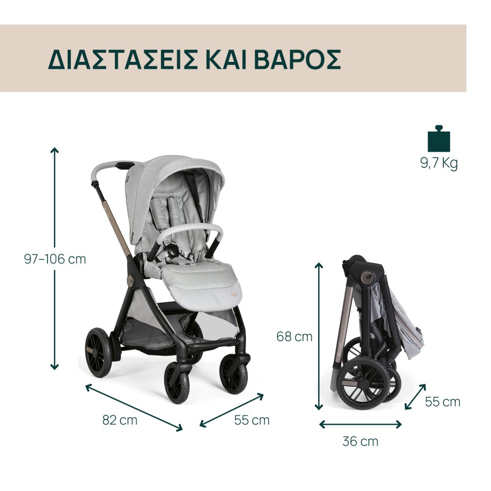 Chicco Καρότσι Μωρού Bellagio Lunar Rock για Παιδί έως 22kg