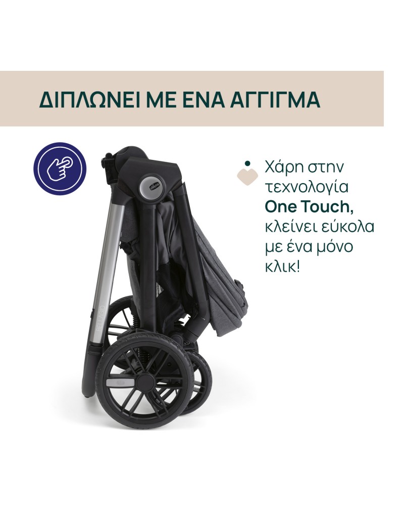 Chicco Καρότσι Μωρού Bellagio Black Satin για Παιδί έως 22kg