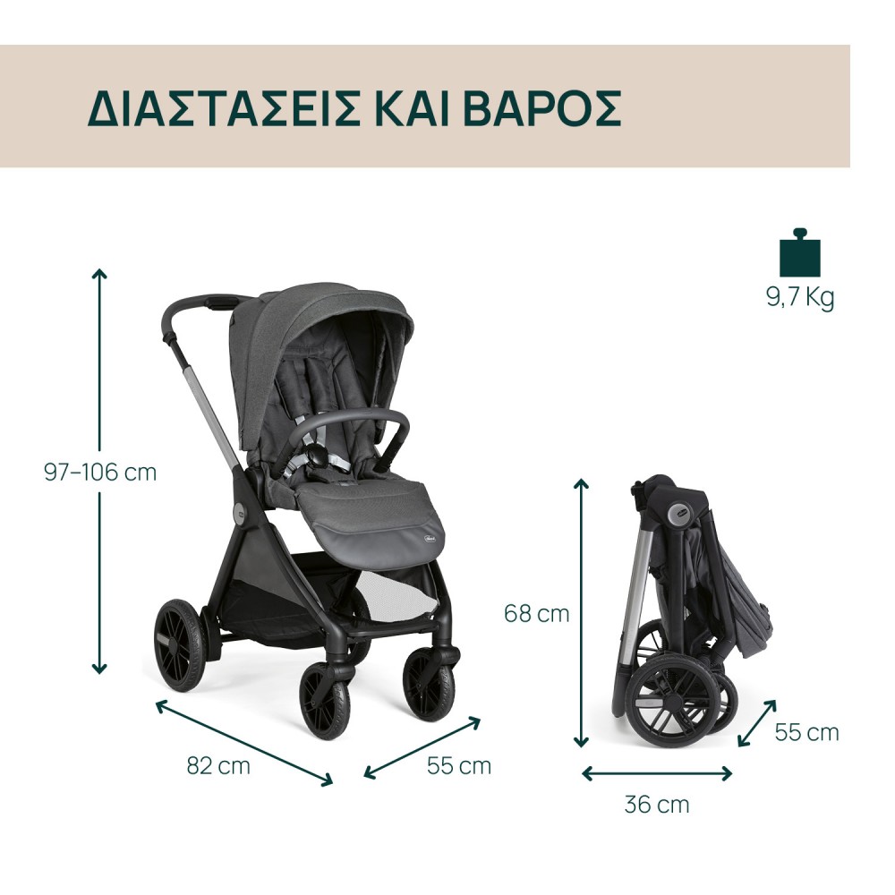 Chicco Καρότσι Μωρού Bellagio Black Satin για Παιδί έως 22kg
