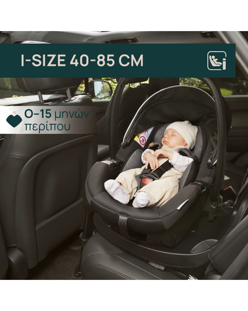 Chicco Καθισματάκι Αυτοκινήτου Kory Plus i-Size για Παιδί 40-85 cm Fir Tree