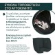 Chicco Καθισματάκι Αυτοκινήτου Kory Plus i-Size για Παιδί 40-85 cm Fir Tree