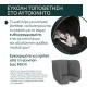 Chicco Καθισματάκι Αυτοκινήτου Kory Plus i-Size για Παιδί 40-85 cm Lunar Rock