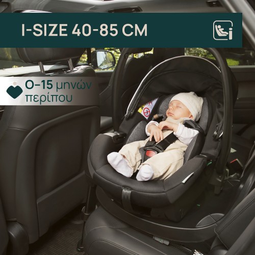 Chicco Καθισματάκι Αυτοκινήτου Kory Plus i-Size για Παιδί 40-85 cm Black Satin