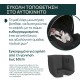Chicco Καθισματάκι Αυτοκινήτου Kory Plus i-Size για Παιδί 40-85 cm Black Satin