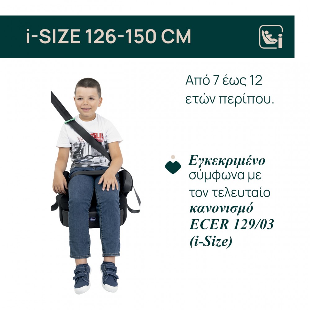 Chicco Καθισματάκι Αυτοκινήτου Quasar i-Size με Isofix για Παιδί 126-150 cm Μαύρο