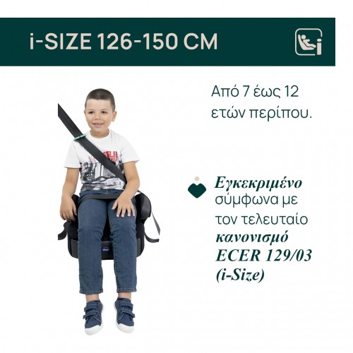 Chicco Καθισματάκι Αυτοκινήτου Quasar i-Size με Isofix για Παιδί 126-150 cm Μαύρο