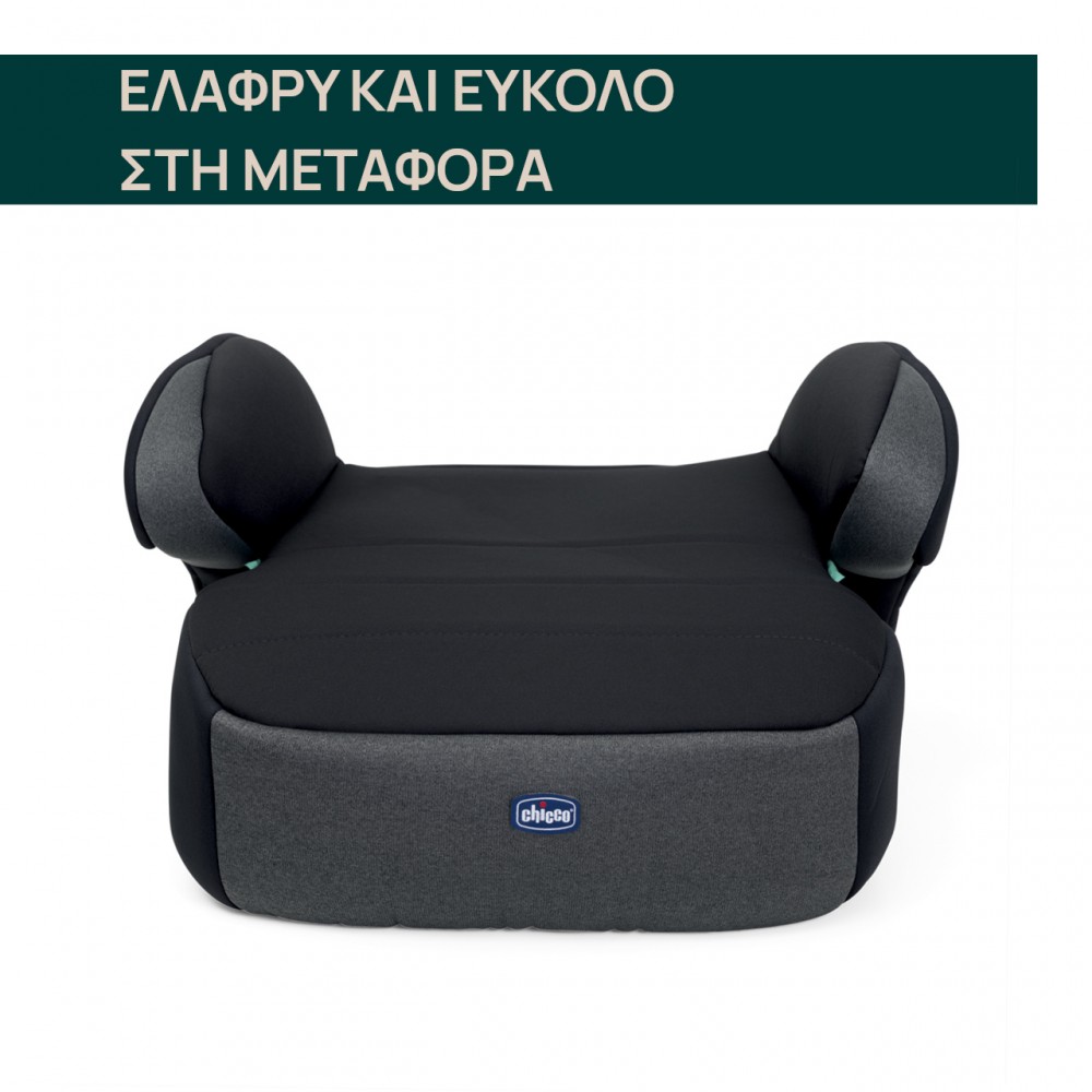 Chicco Καθισματάκι Αυτοκινήτου Quasar Fix i-Size για Παιδί 126-150 cm Γκρι