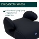 Chicco Καθισματάκι Αυτοκινήτου Quasar Fix i-Size για Παιδί 126-150 cm Γκρι