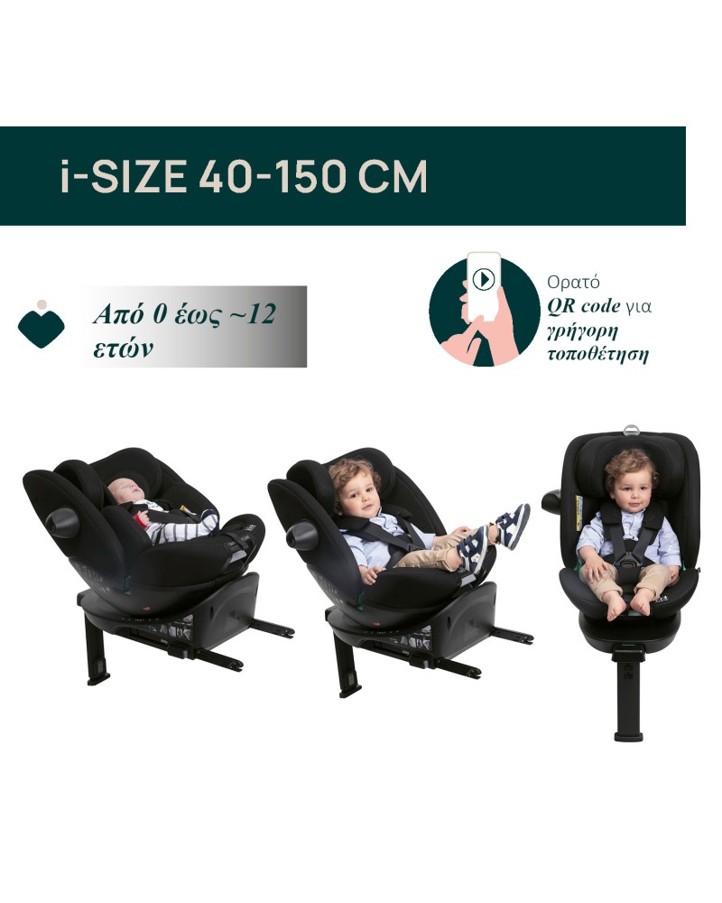Chicco Καθισματάκι Αυτοκινήτου Everone i-Size για Παιδί 40-150 cm Γκρι - Μαύρο