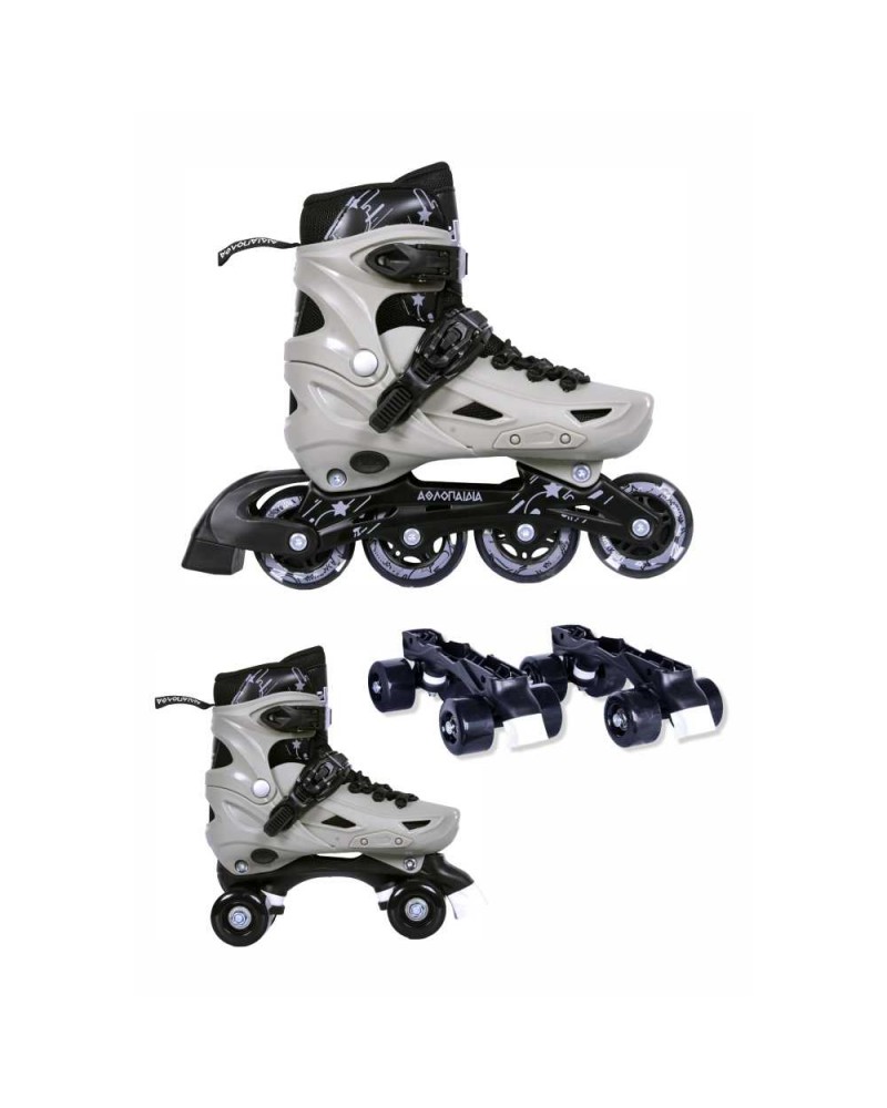 ΑΘΛΟΠΑΙΔΙΑ 10306 Αυξομειούμενα Πατίνια/Roller Skates 2 σε 1 - Γκρι