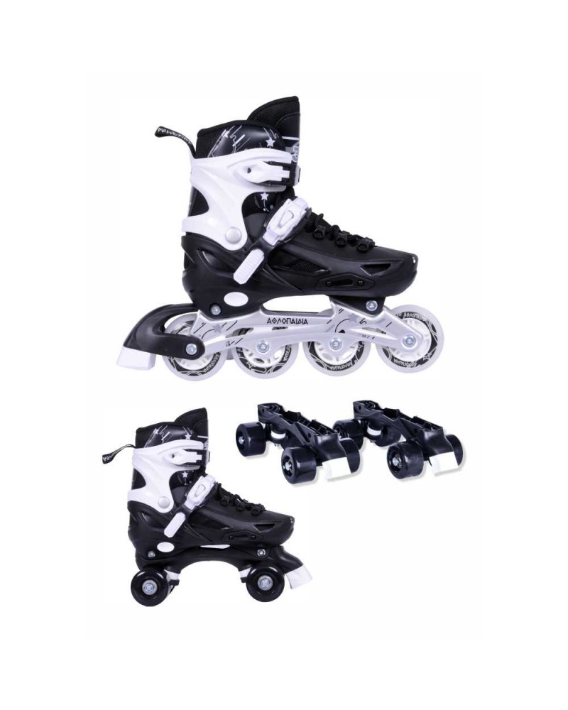 ΑΘΛΟΠΑΙΔΙΑ 10306 Αυξομειούμενα Πατίνια/Roller Skates 2 σε 1 - Μαύρο