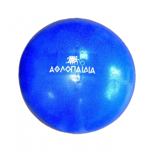 ΑΘΛΟΠΑΙΔΙΑ Μπαλα Πιλάτες