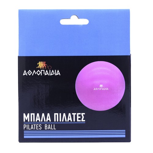 ΑΘΛΟΠΑΙΔΙΑ Μπάλα Πιλάτες