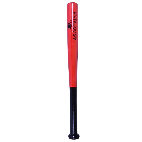 ΑΘΛΟΠΑΙΔΙΑ μπαστούνι baseball ξύλινο 24''