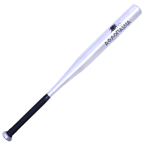 ΑΘΛΟΠΑΙΔΙΑ μπαστούνι baseball αλουμινίου 29''