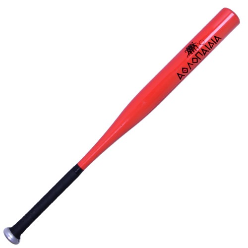 ΑΘΛΟΠΑΙΔΙΑ μπαστούνι baseball αλουμινίου 29''