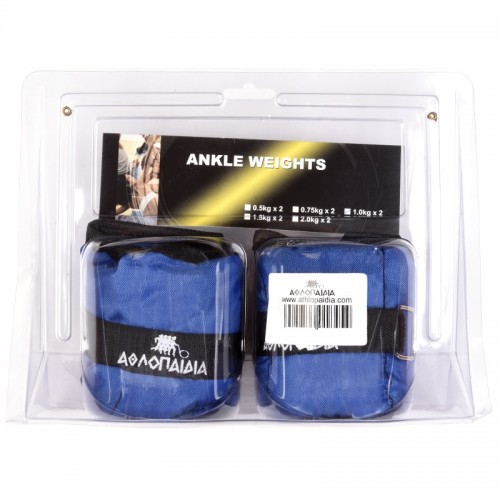 ΑΘΛΟΠΑΙΔΙΑ Βάρη Άκρων Nylon 0,5kg