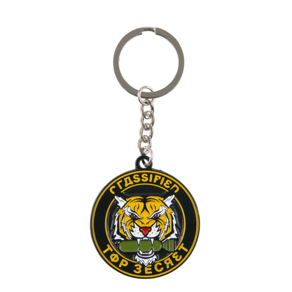 Gaya COD: Cold War - Top Secret Keychain (GE4245)