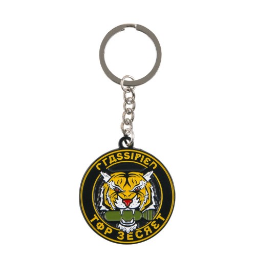 Gaya COD: Cold War - Top Secret Keychain (GE4245)