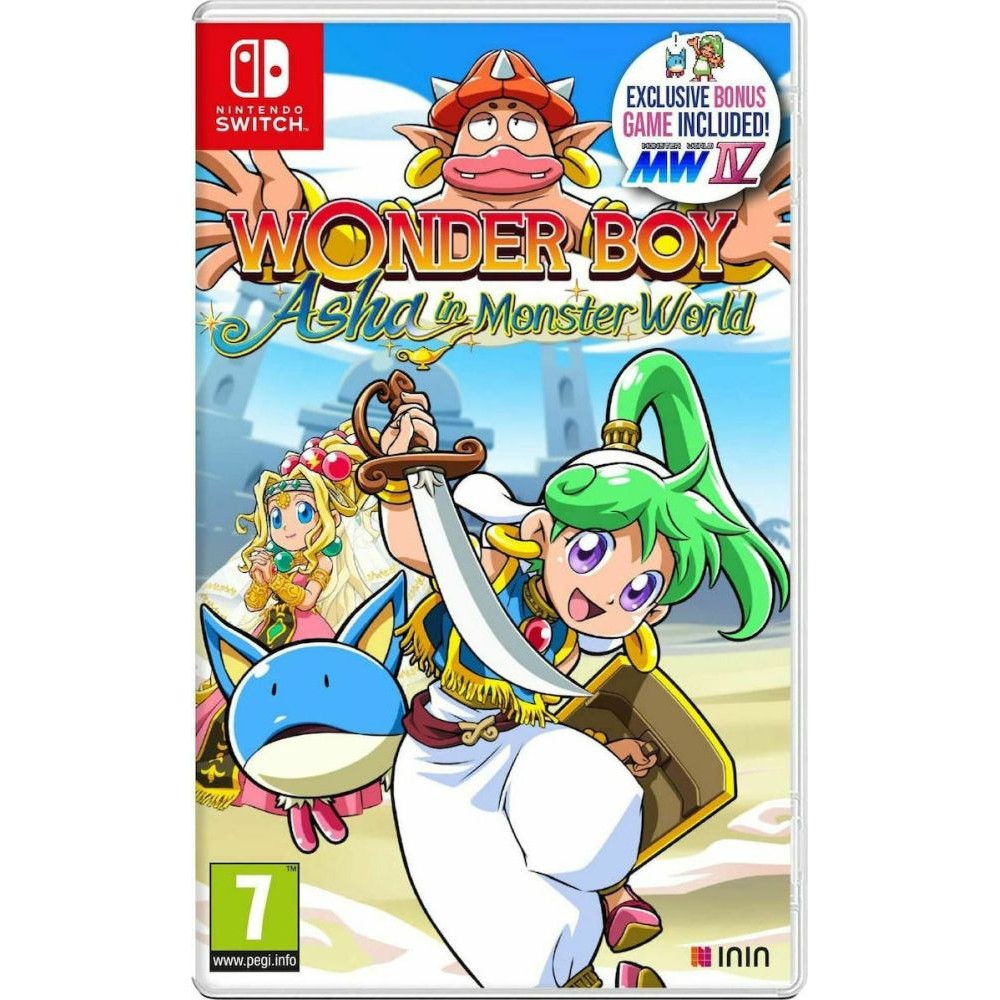 NSW Wonder Boy - Asha in Monster World