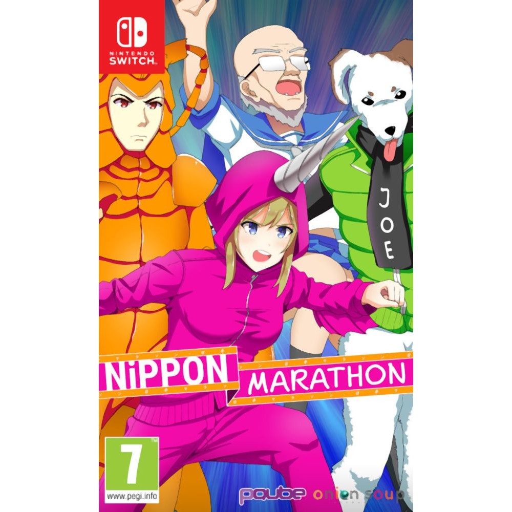 NSW Nippon Marathon (Code in a Box)