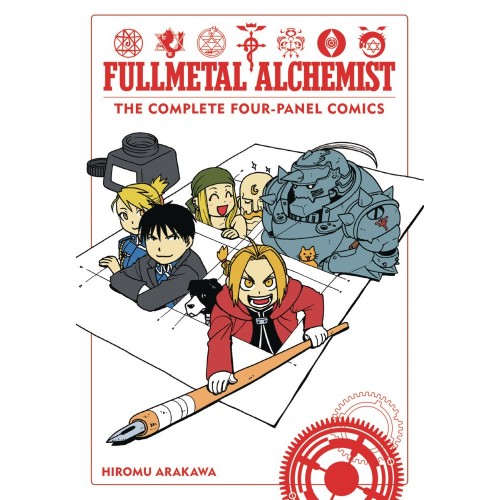 Viz Fullmetal Alchemist - The Complete Four-Panel Comics Trade Paperback Manga