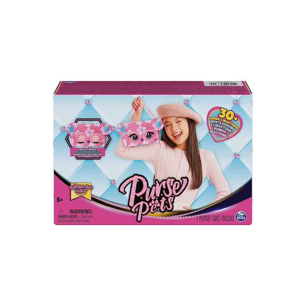 Spin Master Purse Pets: Bamboo Boo Koala Purse (20138763)