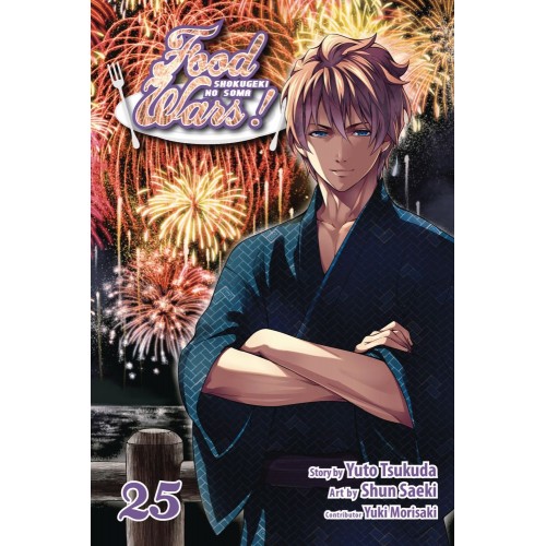Viz Food Wars Shokugeki No Soma GN Vol. 25 Paperback Manga