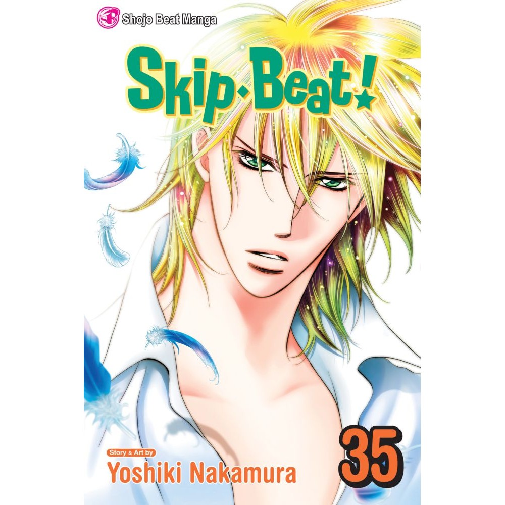 Viz Skip Beat GN Vol. 35 Paperback Manga