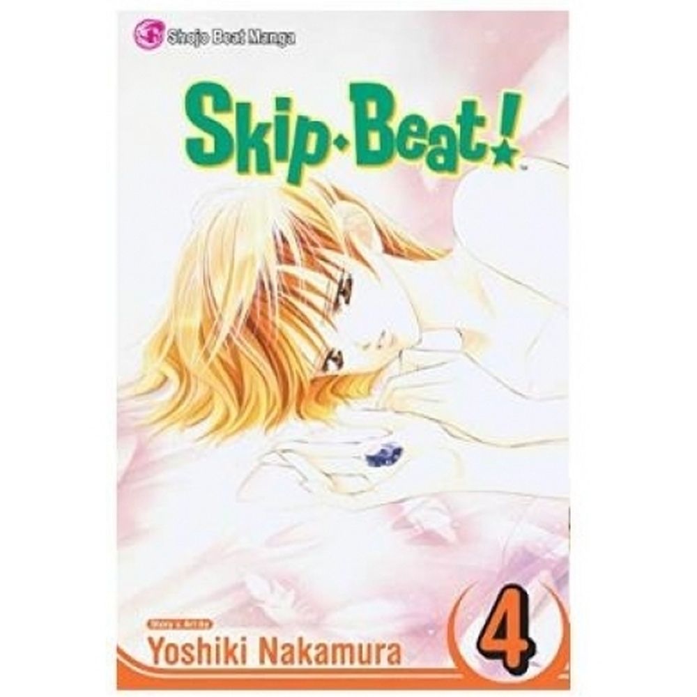 Viz Skip Beat GN Vol. 04 (Curr PTG) Trade Paperback Manga