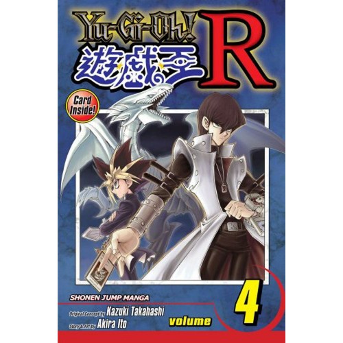 Viz Yu Gi Oh R GN Vol. 04 (Of 5) Paperback Manga