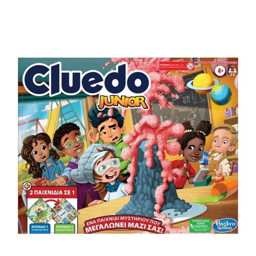 Hasbro Cluedo Junior (Ελληνική Γλώσσα) (F6419)
