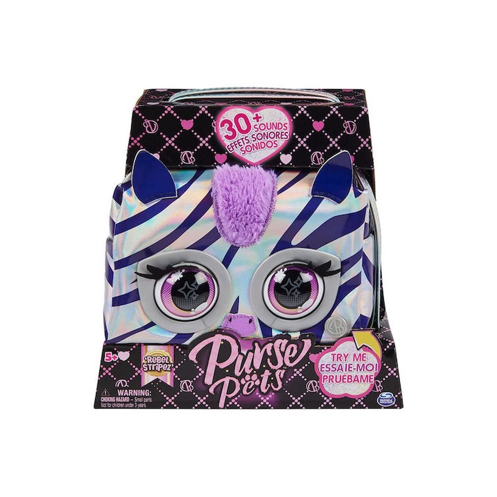 Spin Master Purse Pets: Metallic Magic Zebra - Rebel Stripez (6066464)