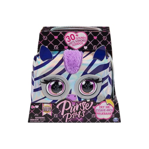 Spin Master Purse Pets: Metallic Magic Zebra - Rebel Stripez (6066464)