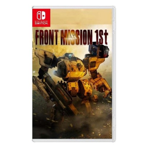NSW Front Mission 1st