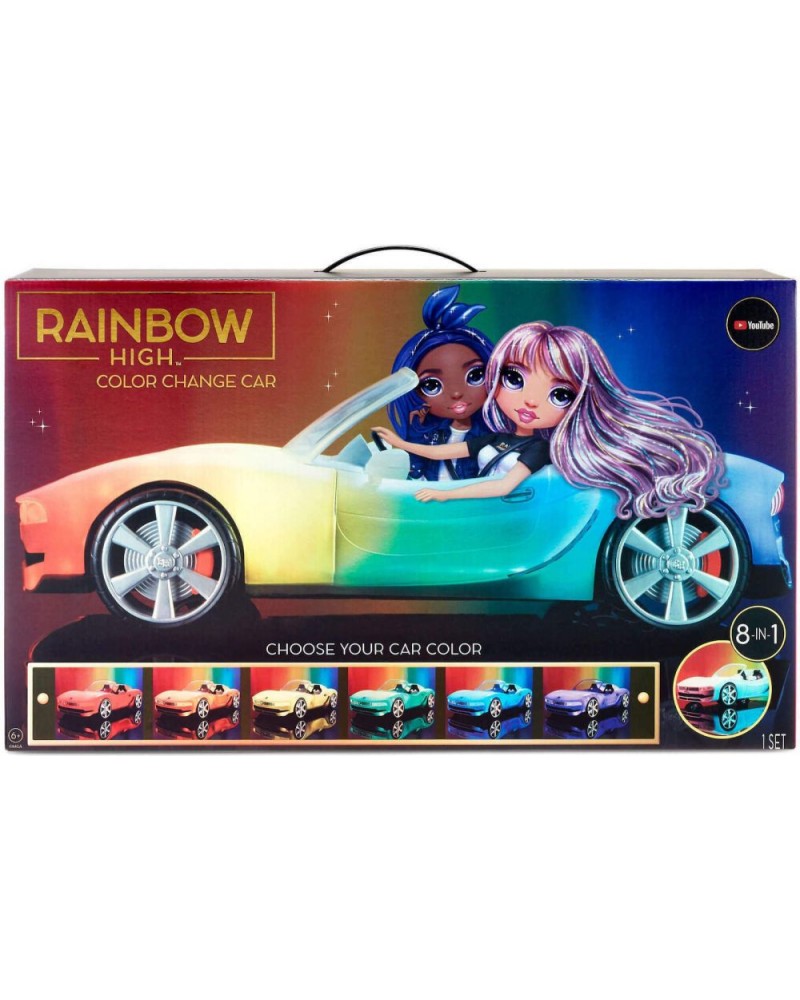 MGA Rainbow High: Color Change Car (574316EUC)