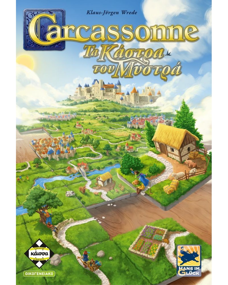 Κάισσα Carcassonne Τα Κάστρα του Μυστρά 3η Έκδοση - Επιτραπέζιο (Ελληνική Γλώσσα) (KA114336)